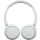SONY WH-CH520W Białe - 1119461 - zdjęcie 3